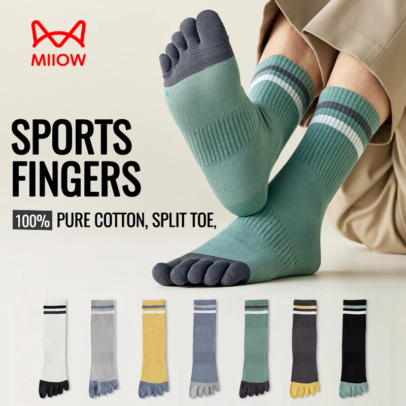 MiiOW 100% Pure Cotton Five Finger Long Socks Deodorant Antibacterial Running Sports Split Toe Sock Cycling Trending Sock Men
MiiOW 100% Pure Cotton Five Finger Long Socks Deodorant Antibacterial Running Sports Split Toe Sock Cycling Trending Sock Men