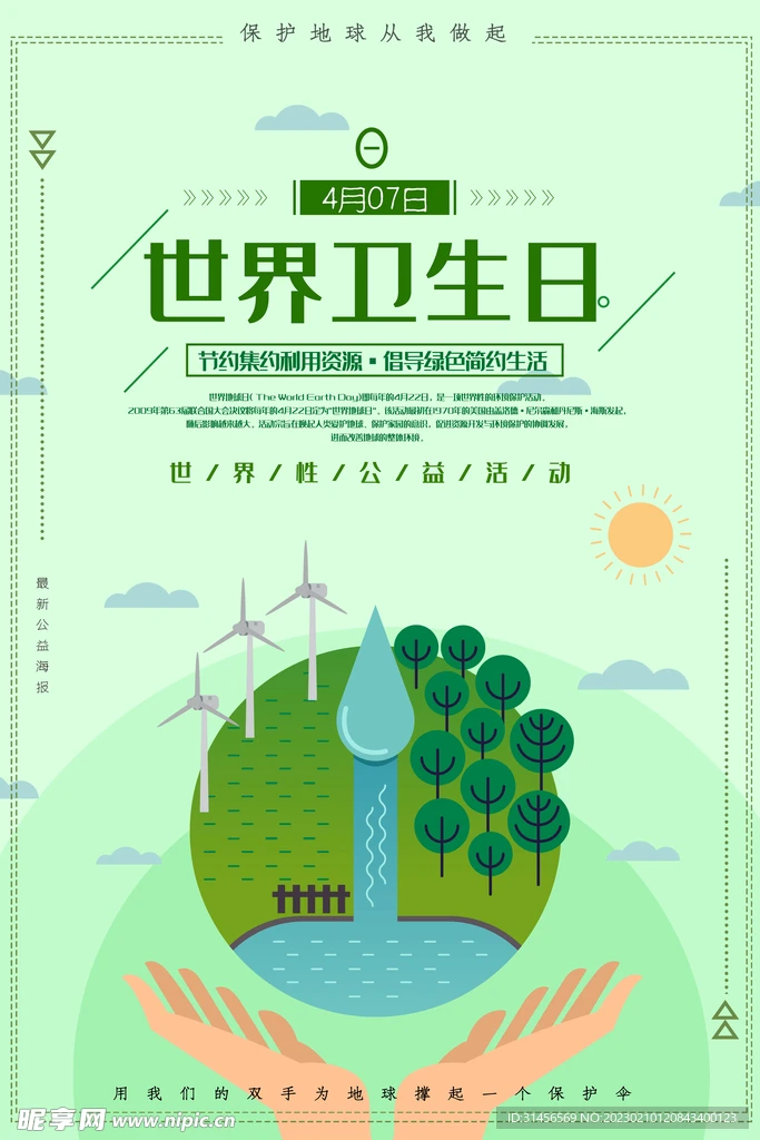 4pcs 100/107mm Tire Tyre 17mm Wheel for Arrma 1/7 Infraction Limitless Felony FSR Model GT RC Car Upgrade Parts
4pcs 100/107mm Tire Tyre 17mm Wheel for Arrma 1/7 Infraction Limitless Felony FSR Model GT RC Car Upgrade Parts