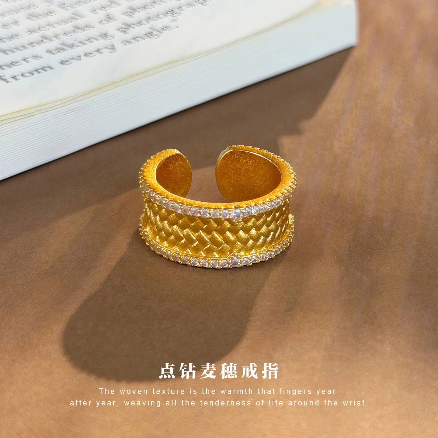 Luxury 24K 9999 Pure Gold real gold Rai Diamond Wheat Ring Men's Open Ring
Luxury 24K 9999 Pure Gold real gold Rai Diamond Wheat Ring Men's Open Ring