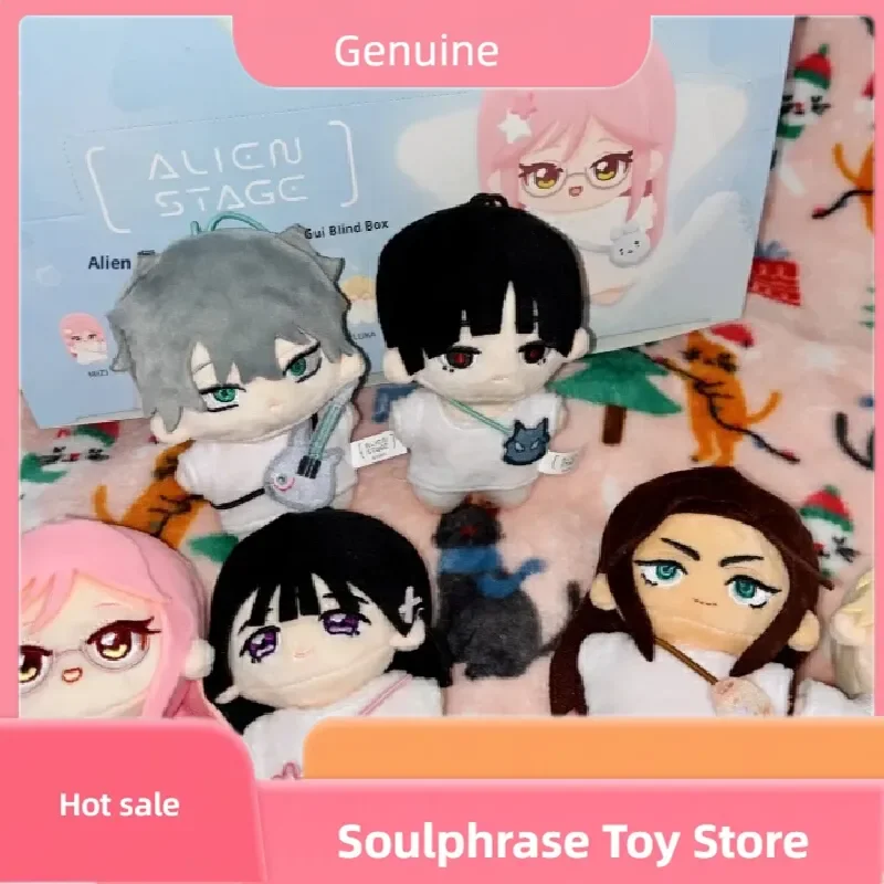 Genuine ALIENSTAGE Alienstage Mini Doll Sea Star Doll Tide Play Blind Box Doll Mystery Box Pain Bag Customized Ornaments Gifts
Genuine ALIENSTAGE Alienstage Mini Doll Sea Star Doll Tide Play Blind Box Doll Mystery Box Pain Bag Customized Ornaments Gifts