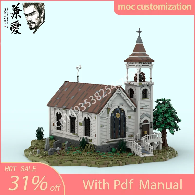 4780 шт. MOC Western Church-Valentine Red Deads Redemptions 2 строительные блоки Архитектурная коллекция серии подарок
4780 шт. MOC Western Church-Valentine Red Deads Redemptions 2 строительные блоки Архитектурная коллекция серии подарок