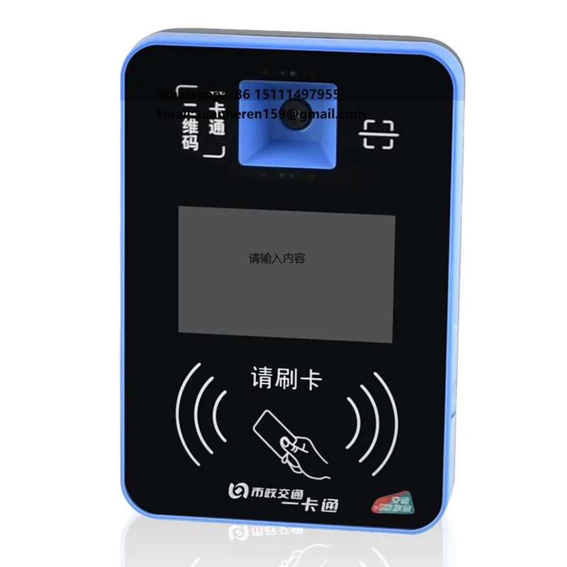 Bus Fare Collection System Smart GPRS NFC Linux Bus Validator Support Four ISO7816 SIM Cards 5 Inch TFT Color Display 12V-36V
Bus Fare Collection System Smart GPRS NFC Linux Bus Validator Support Four ISO7816 SIM Cards 5 Inch TFT Color Display 12V-36V