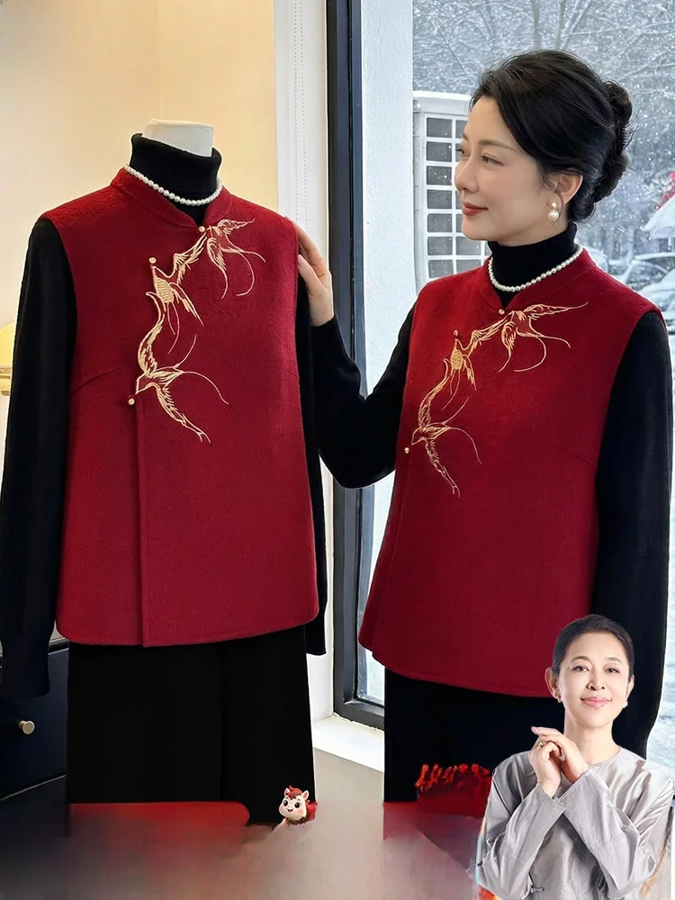 Red Double-Faced Wool Vest Outerwear for Mommy Luy Year 2026 Year Celebration Festive Clothing Wool 66.4% Polyester ...
Red Double-Faced Wool Vest Outerwear for Mommy Luy Year 2026 Year Celebration Festive Clothing Wool 66.4% Polyester ...