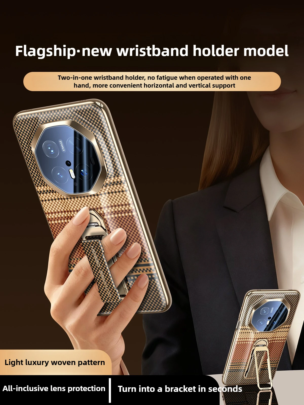 Wrist Strap Stand for Huawei Mate 80 70 RS Case New Woven Pattern Mate60 Pro Shockproof Lens Full Coverage Case for Mate 70
Wrist Strap Stand for Huawei Mate 80 70 RS Case New Woven Pattern Mate60 Pro Shockproof Lens Full Coverage Case for Mate 70