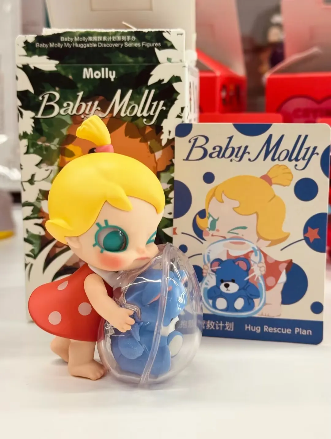 POP MART Baby Molly Kawaii Anime Action Figure - Huggable Discovery Series Blind Random Mystery Box - Toy Ornament
POP MART Baby Molly Kawaii Anime Action Figure - Huggable Discovery Series Blind Random Mystery Box - Toy Ornament