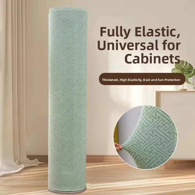 Cylindrical Standing Air Conditioner Dust Cover Universal Elastic Full Wrap Protective Cover For Round Cabinet Indoor Unit
Cylindrical Standing Air Conditioner Dust Cover Universal Elastic Full Wrap Protective Cover For Round Cabinet Indoor Unit