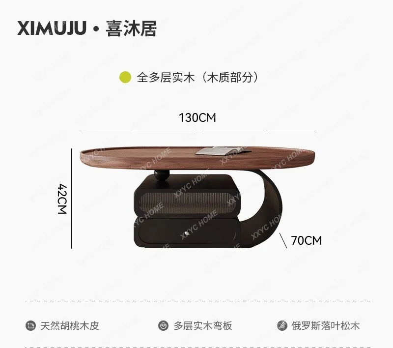 oval coffee table walnut light luxury storage black coffee table rock slab
oval coffee table walnut light luxury storage black coffee table rock slab