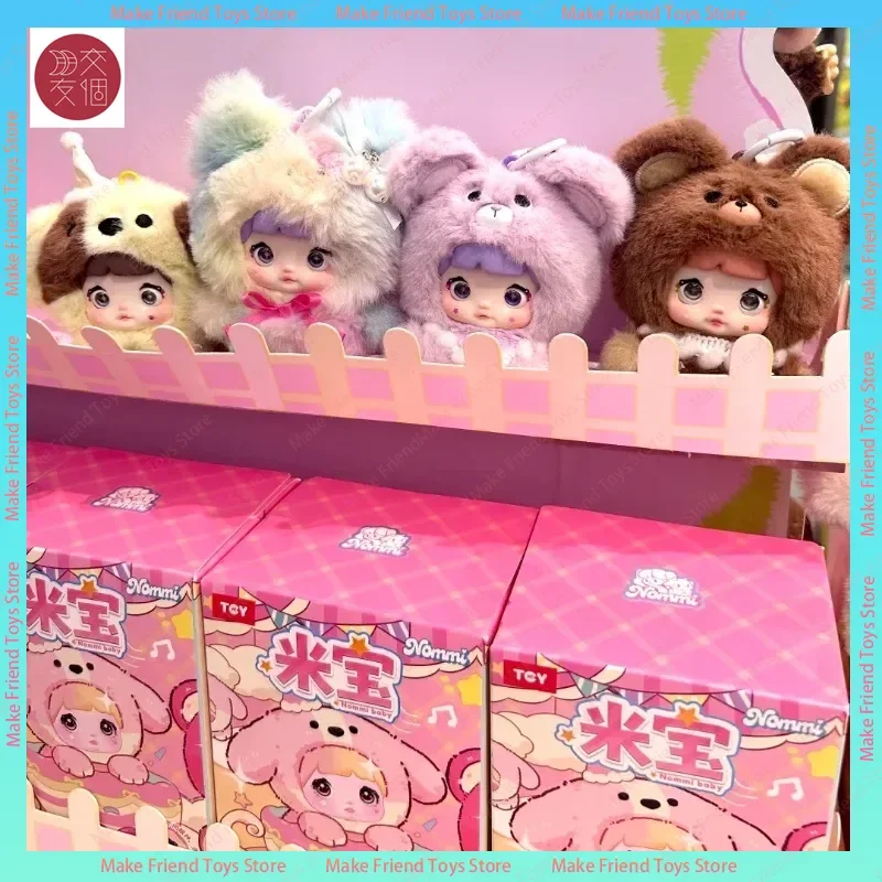 Подлинная серия Nommi V4 Mibao, слепая коробка, милая коллекционная виниловая игрушка, загадочная коробка, сюрприз, мини-фигурка, декор комнаты, подарок на день рождения для ребенка
Подлинная серия Nommi V4 Mibao, слепая коробка, милая коллекционная виниловая игрушка, загадочная коробка, сюрприз, мини-фигурка, декор комнаты, подарок на день рождения для ребенка