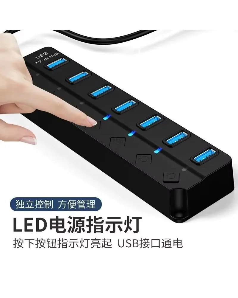 7 Port USB 3.0 Hub Splitter Adapter with Independent Switches High Speed for Laptop PC
7 Port USB 3.0 Hub Splitter Adapter with Independent Switches High Speed for Laptop PC