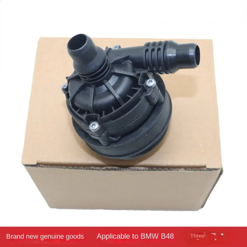 FOR BMW 1 2 3 4 5 Series X3X4F30F35B48 Turbocharged Auxiliary Water Pump Additional Water Pump
FOR BMW 1 2 3 4 5 Series X3X4F30F35B48 Turbocharged Auxiliary Water Pump Additional Water Pump