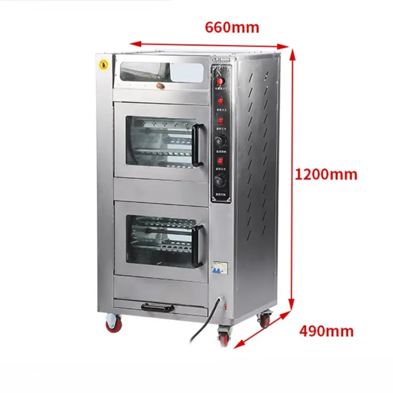 Automatic Sweet Potato Roasting Machine Commercial Electric Stove Corn Potato Oven for Baking Sweet Potato Baking Machine
Automatic Sweet Potato Roasting Machine Commercial Electric Stove Corn Potato Oven for Baking Sweet Potato Baking Machine