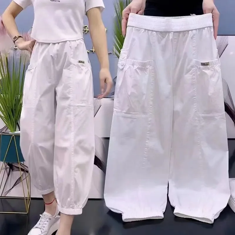 2025 New Summer Bloomers Women's Korean Version of High Waist Washed Cotton Casual Pants Loose Bundle Foot Harem Pant Ladies
2025 New Summer Bloomers Women's Korean Version of High Waist Washed Cotton Casual Pants Loose Bundle Foot Harem Pant Ladies
