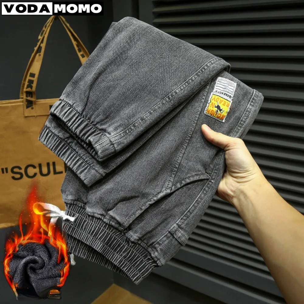 Casual men's clothing work clothes jeans men's 2024 spring autumn new trend versatile fashion loose fitting Harlan pants men's
Casual men's clothing work clothes jeans men's 2024 spring autumn new trend versatile fashion loose fitting Harlan pants men's