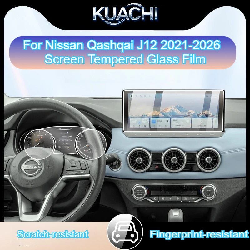 For Nissan Qashqai J12 2021-2026 Tempered Glass Film Screen Protector Anti-Scratch Anti-fingerprints car accessorie Protective
For Nissan Qashqai J12 2021-2026 Tempered Glass Film Screen Protector Anti-Scratch Anti-fingerprints car accessorie Protective
