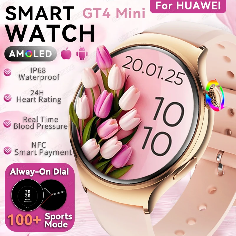 2025 New Lady Fashion Smart Watch Women AMOLED HD Screen GPS Heart Rate Bluetooth Call Waterproof Outdoor Watch For Xiaomi Ultra
2025 New Lady Fashion Smart Watch Women AMOLED HD Screen GPS Heart Rate Bluetooth Call Waterproof Outdoor Watch For Xiaomi Ultra