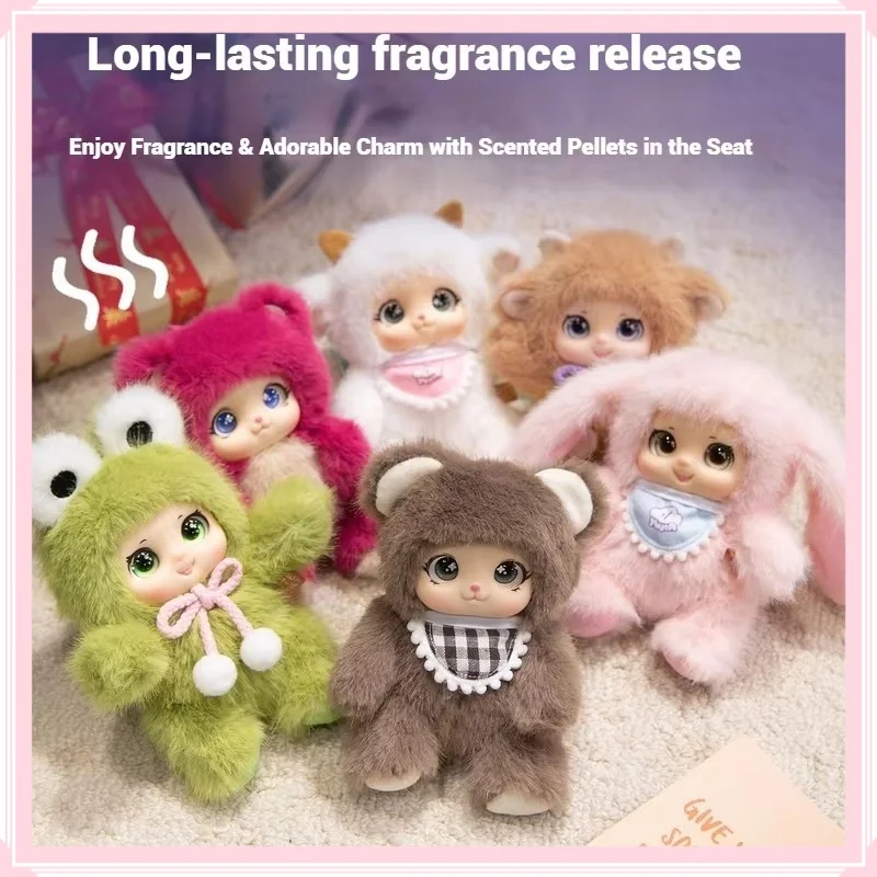 Мультяшная серия ароматизаторов, милые животные, семейная виниловая кукла, слепая коробка, настольный орнамент, рюкзак, очаровательная загадочная коробка, подарок-сюрприз для девочек