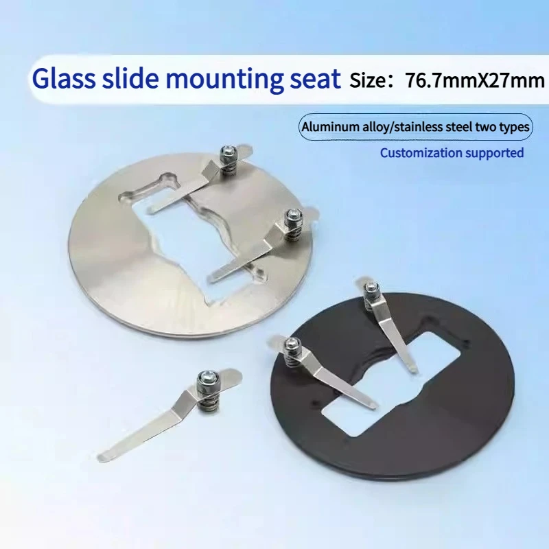 Microscope Accessory Rectangular Mount for Glass Slides DIY Customizable
Microscope Accessory Rectangular Mount for Glass Slides DIY Customizable