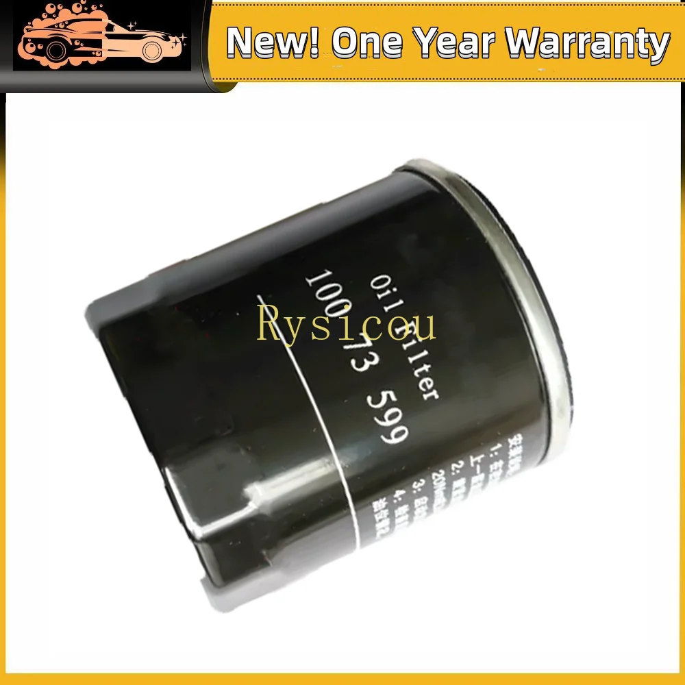 New Genuine Oil Filter 10073599 For Roewe 350 360 550 750 MG3 MG6 GT
New Genuine Oil Filter 10073599 For Roewe 350 360 550 750 MG3 MG6 GT