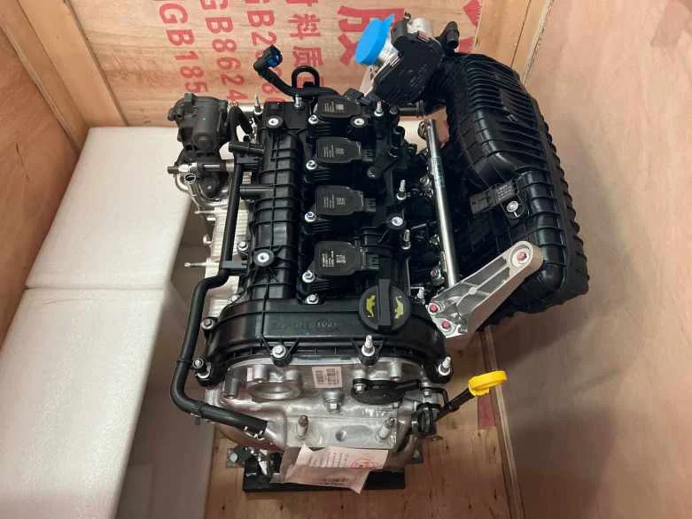 For BYD SONG PLUS Pro EV DM-I BYD CHAZOR Destroyer 05 King 12883360-00 Engine Assembly Car Parts Vehicle Accessories
For BYD SONG PLUS Pro EV DM-I BYD CHAZOR Destroyer 05 King 12883360-00 Engine Assembly Car Parts Vehicle Accessories
