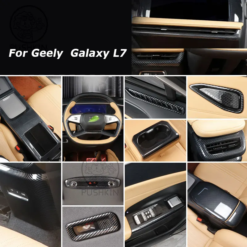 For Geely Galaxy L7 2024 2025 Car carbon fibre titanium Color Interior Decoration Cover Stickers ABS Accessorie
For Geely Galaxy L7 2024 2025 Car carbon fibre titanium Color Interior Decoration Cover Stickers ABS Accessorie