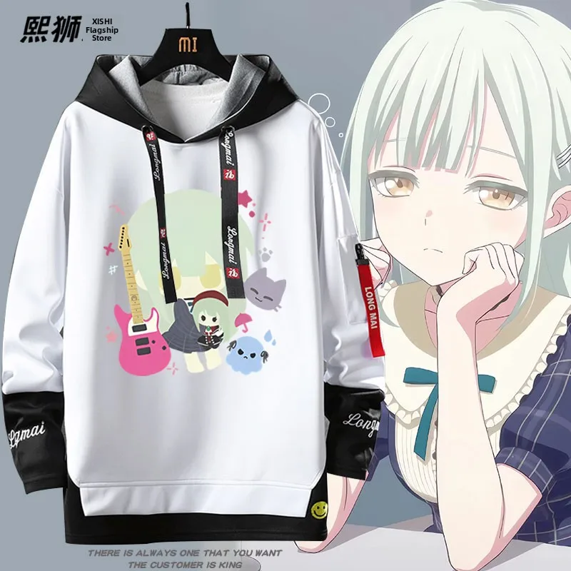 BangDrAve Hoodie Sweatirt Stand Fit Printed Polyester Casual Sle for Students Autumn Winter Thermal Long Sve
BangDrAve Hoodie Sweatirt Stand Fit Printed Polyester Casual Sle for Students Autumn Winter Thermal Long Sve