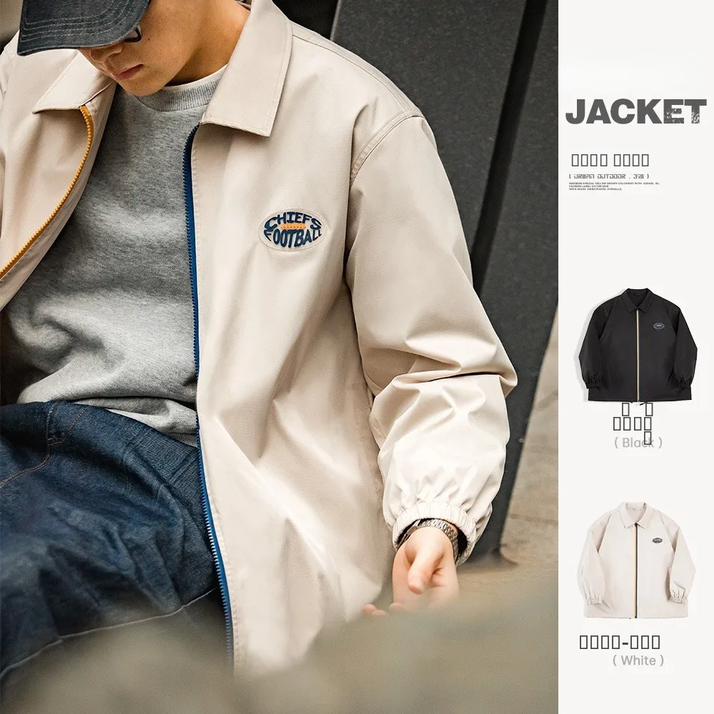 Maden Retro Japanese Style Nylon Jacket for Men Large Size Streetwear Spring Season Zipper Collar Outerwear
Maden Retro Japanese Style Nylon Jacket for Men Large Size Streetwear Spring Season Zipper Collar Outerwear