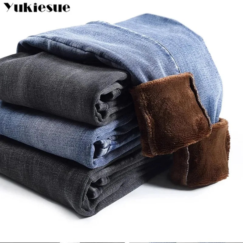 Зимние толстые женские брюки с высокой талией, черные узкие мешковатые джинсы y2k для женщин, джинсовые винтажные новые брюки, женские брюки, женские джинсы
Зимние толстые женские брюки с высокой талией, черные узкие мешковатые джинсы y2k для женщин, джинсовые винтажные новые брюки, женские брюки, женские джинсы