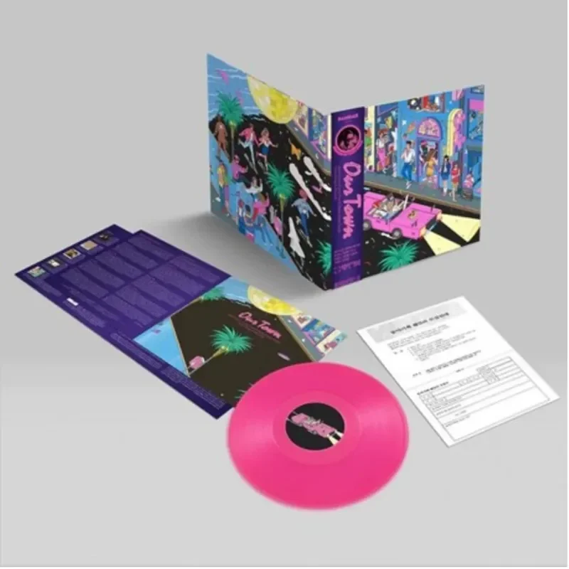 Powder Korean Funk Jazz Compilation Our Town Vinyl LP for Music Lovers
Powder Korean Funk Jazz Compilation Our Town Vinyl LP for Music Lovers