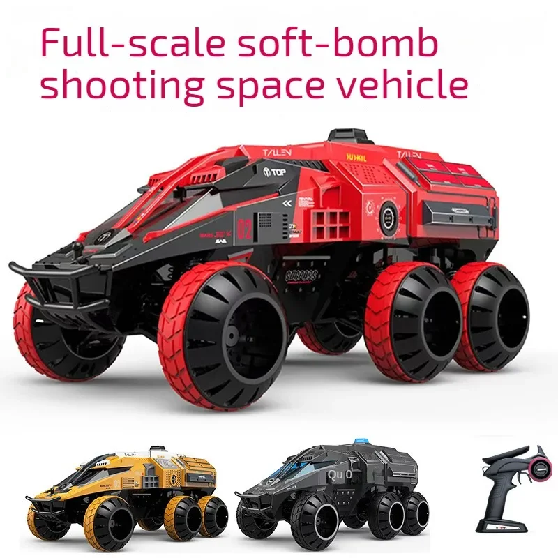 RC Vehicle Soft Bullet Shooting Remote Control Space Vehicle Mars Exploration Climbing Off Road Vehicle Toys Children Gift
RC Vehicle Soft Bullet Shooting Remote Control Space Vehicle Mars Exploration Climbing Off Road Vehicle Toys Children Gift