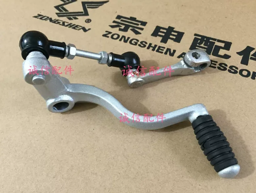 Gear Shift Lever Shifter For zonsen ZS150-48A ZONE ZOENS Z-one 150cc motorcycle
Gear Shift Lever Shifter For zonsen ZS150-48A ZONE ZOENS Z-one 150cc motorcycle