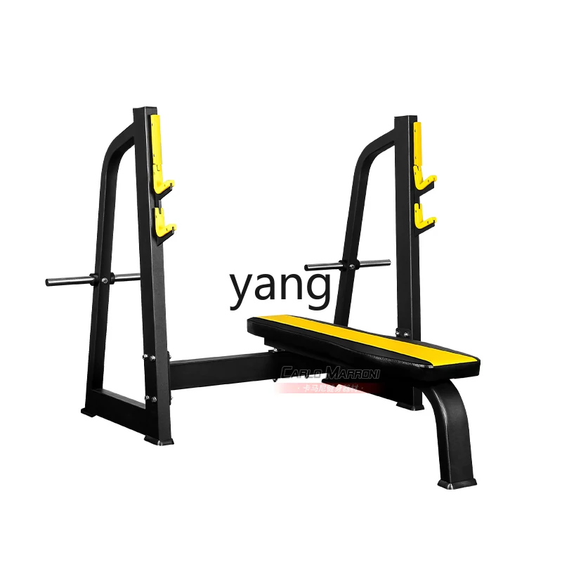 LH gym special upward oblique push frame chest push frame trainer weight rack
LH gym special upward oblique push frame chest push frame trainer weight rack