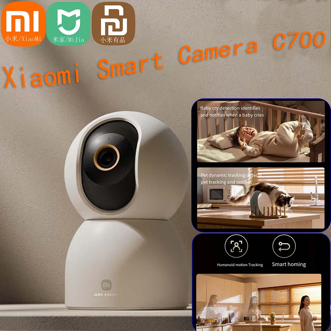 Камера Xiaomi Mijia C700 4K со сверхнизким освещением, полноцветная камера с искусственным интеллектом для обнаружения человека, распознавание жестов домашних животных, камера наблюдения за вызовом
Камера Xiaomi Mijia C700 4K со сверхнизким освещением, полноцветная камера с искусственным интеллектом для обнаружения человека, распознавание жестов домашних животных, камера наблюдения за вызовом
