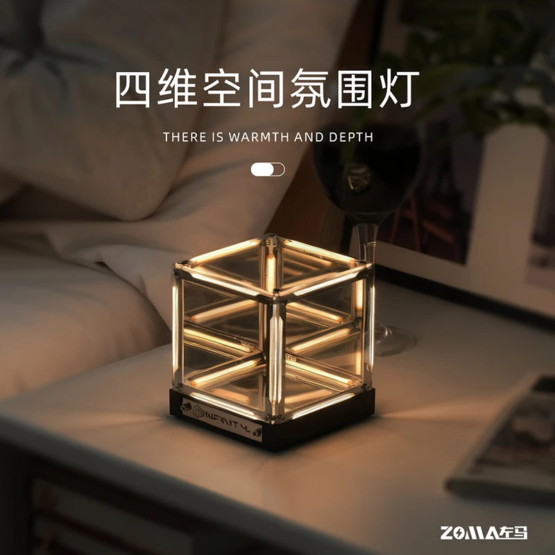 Desktop four-dimensional space gaming atmosphere light, creative figurine decoration LED abyss light, cross-border atmosphere li
Desktop four-dimensional space gaming atmosphere light, creative figurine decoration LED abyss light, cross-border atmosphere li