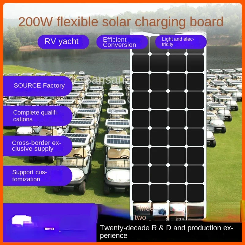 Однокристальная Гибкая солнечная панель W Power Panel для яхты RV Высокоэффективная Солнечная водонепроницаемая гибкая фотогальваническая панель
Однокристальная Гибкая солнечная панель W Power Panel для яхты RV Высокоэффективная Солнечная водонепроницаемая гибкая фотогальваническая панель