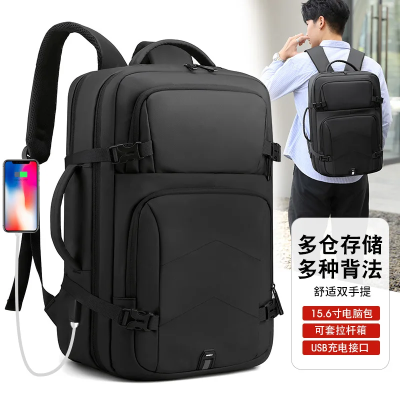 Backpack Men's Large Capacity Fashion Trend Junior High School College Student School Bag Business Travel Bag Computer Backpack
Backpack Men's Large Capacity Fashion Trend Junior High School College Student School Bag Business Travel Bag Computer Backpack
