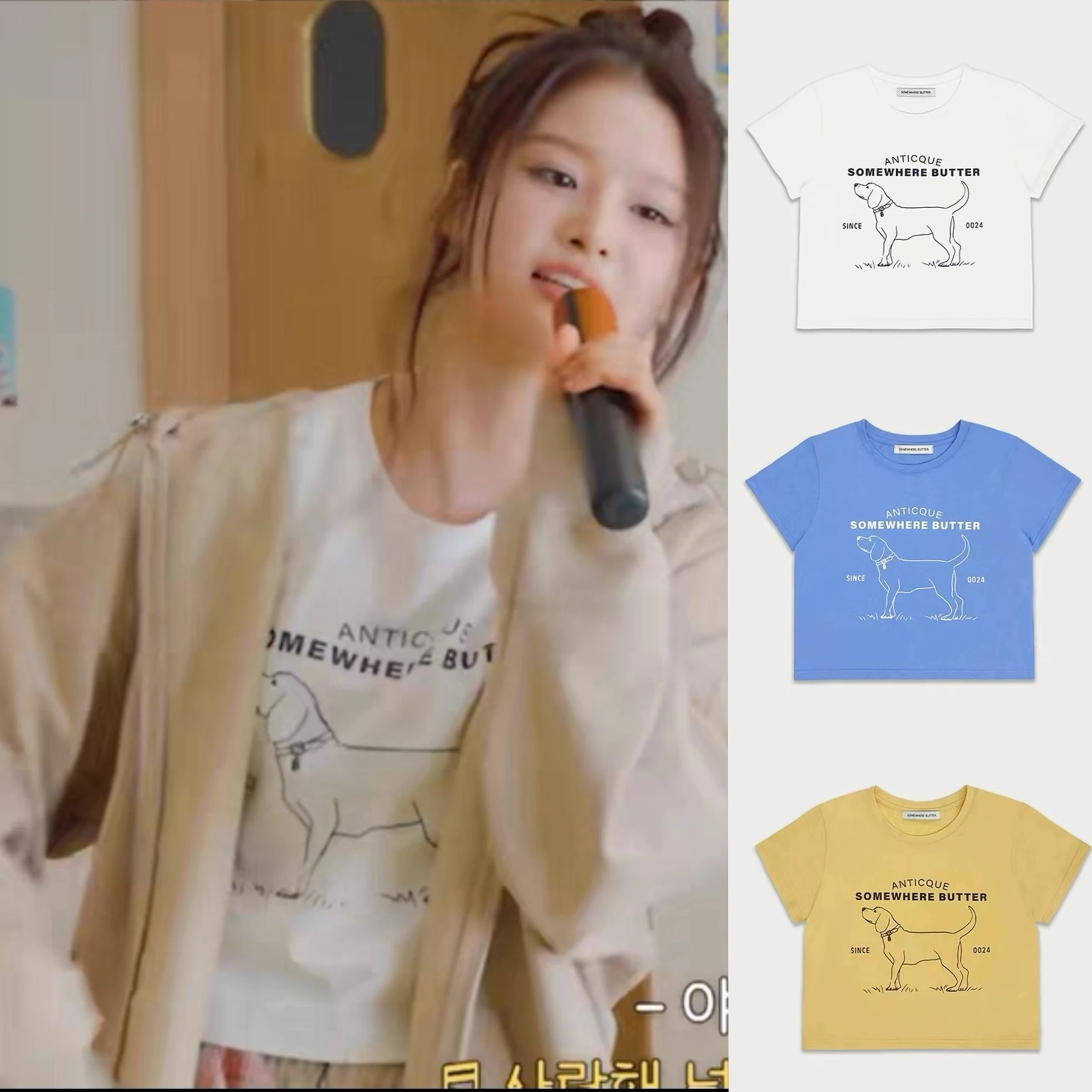 Cute Girl Summer Casual ort Sve T-irt Dog Letter Print Loose Fit round Ne Regular Length Cotton 00% Youth Sle
Cute Girl Summer Casual ort Sve T-irt Dog Letter Print Loose Fit round Ne Regular Length Cotton 00% Youth Sle
