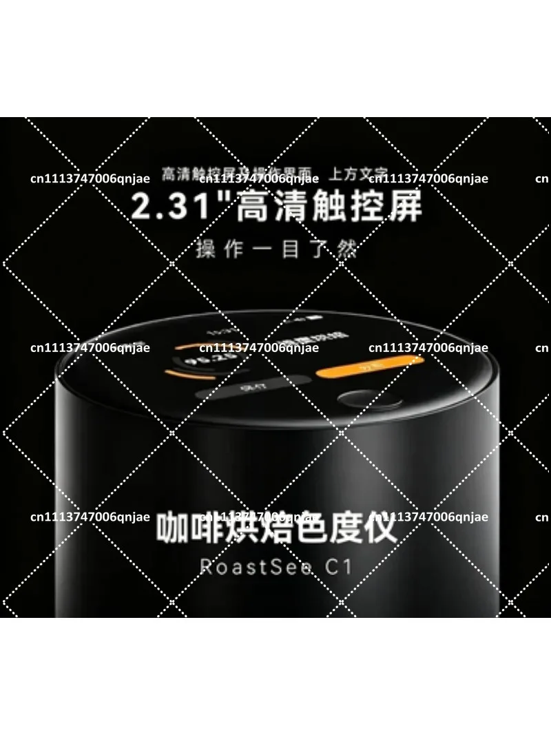Coffee Roast Color Meter, Intelligent Agtron Analyzer with Chroma Value Measurement, Bean Color Grading Tool
Coffee Roast Color Meter, Intelligent Agtron Analyzer with Chroma Value Measurement, Bean Color Grading Tool