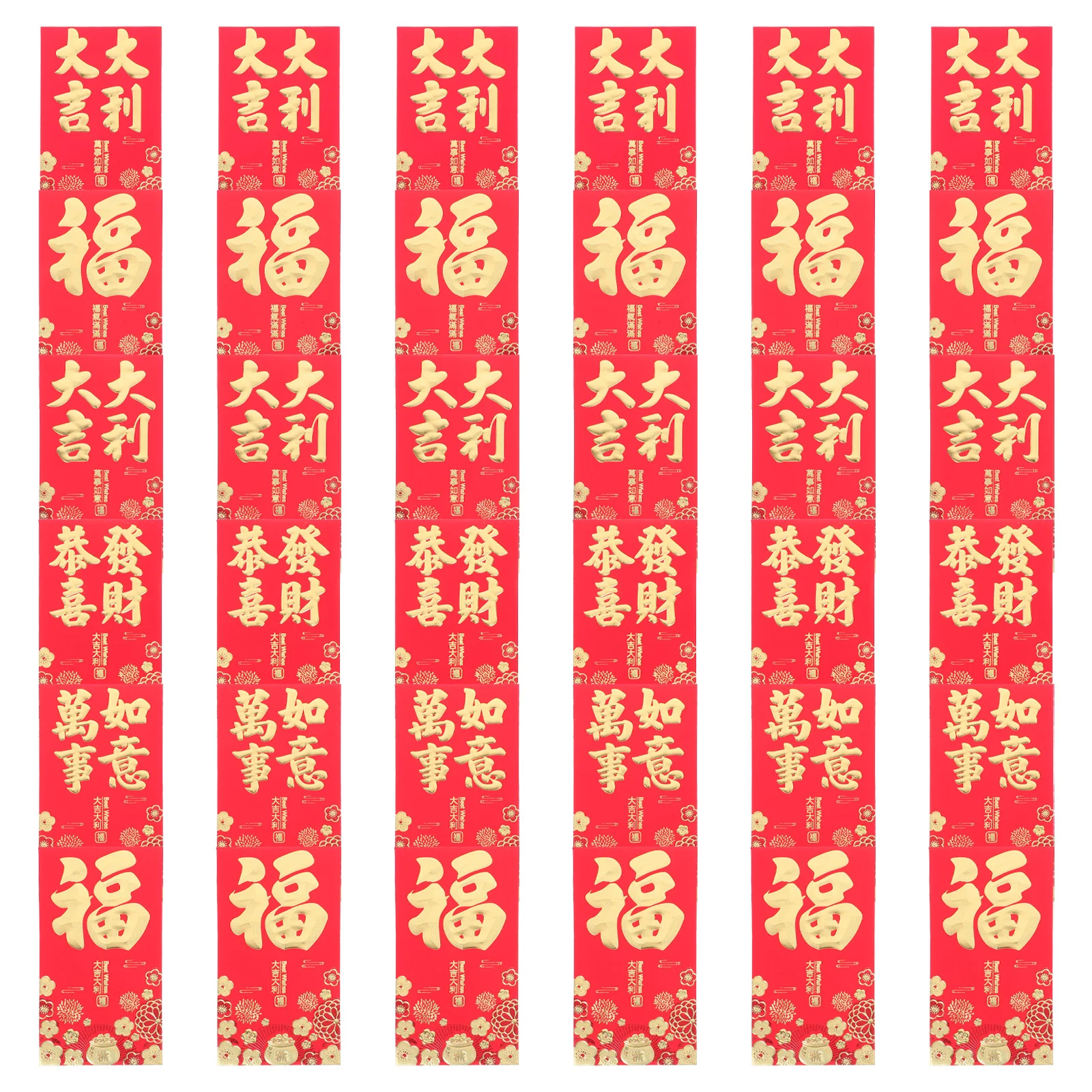 36 Pcs Chinese New Money Prosperity Red Envelopes For The Year Of The Snake Celebrations Snake Year Envelopes
36 Pcs Chinese New Money Prosperity Red Envelopes For The Year Of The Snake Celebrations Snake Year Envelopes