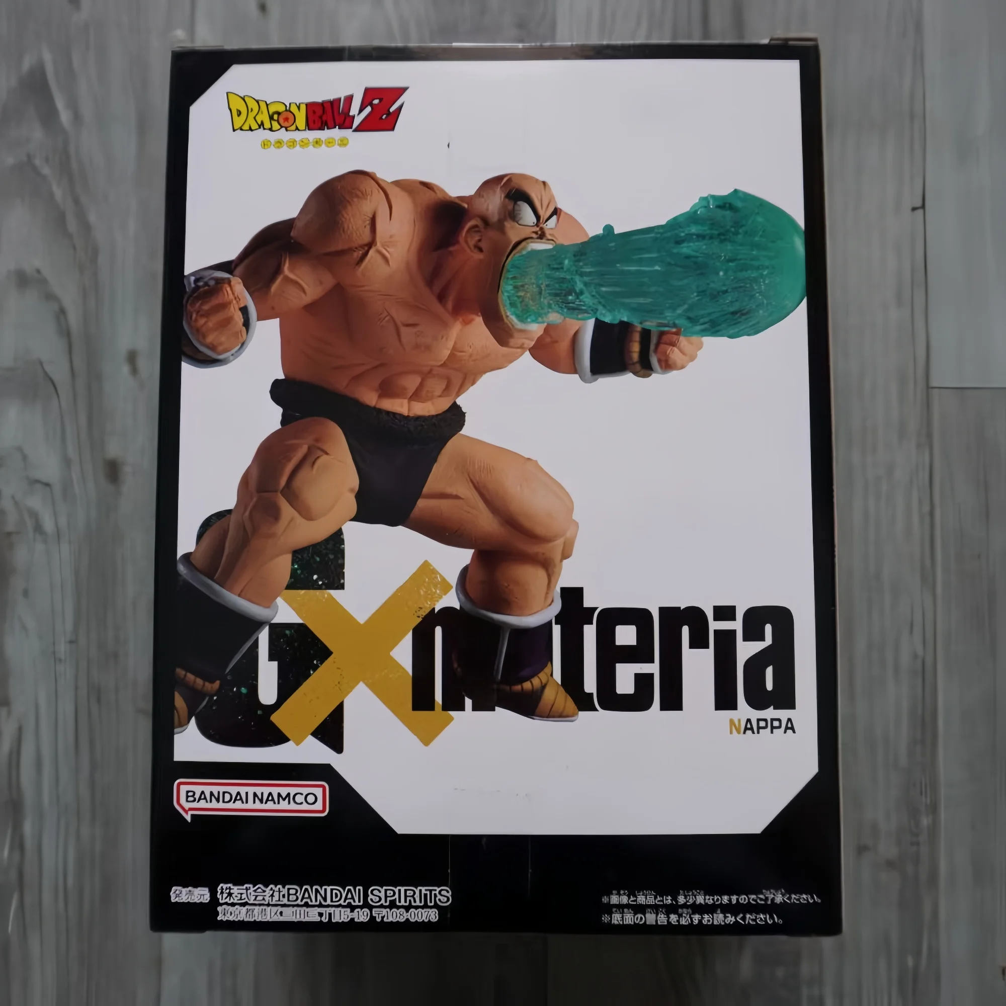 Banpresto Bandai Dragon Ball Z GXMateria Nappa Qigong Wave Action Figure 12cm Combat Stance New & Unopened Collectible Gift
Banpresto Bandai Dragon Ball Z GXMateria Nappa Qigong Wave Action Figure 12cm Combat Stance New & Unopened Collectible Gift
