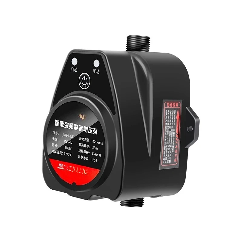 Booster pump, tap water, water heater, solar shower, pressure pump, household automatic mute
Booster pump, tap water, water heater, solar shower, pressure pump, household automatic mute