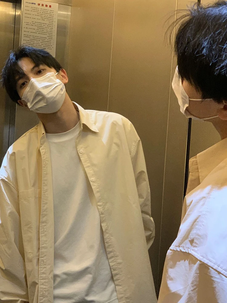 Korean Style Men's Summer Ice Silk Thin Long Sleeve Shirt Sun Protection Outerwear Youthful Feeling Loose Fit Casual Shirt
Korean Style Men's Summer Ice Silk Thin Long Sleeve Shirt Sun Protection Outerwear Youthful Feeling Loose Fit Casual Shirt