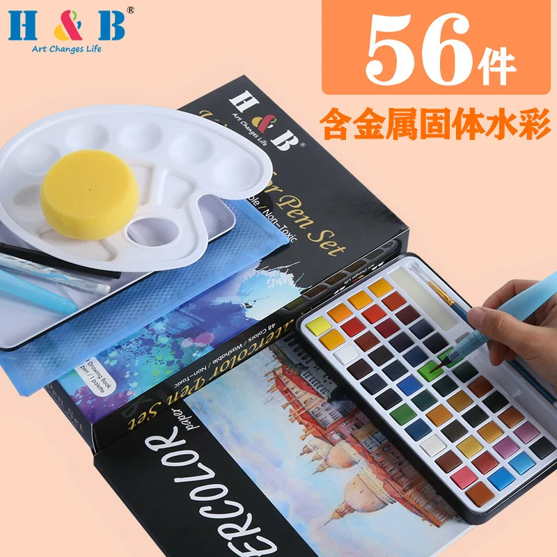 56/40pcs Solid Solid Watercolor Paint Set,48/36 Colors Watercolor Pigment sets Painting Drawing Tools Art Supplies Stationery
56/40pcs Solid Solid Watercolor Paint Set,48/36 Colors Watercolor Pigment sets Painting Drawing Tools Art Supplies Stationery