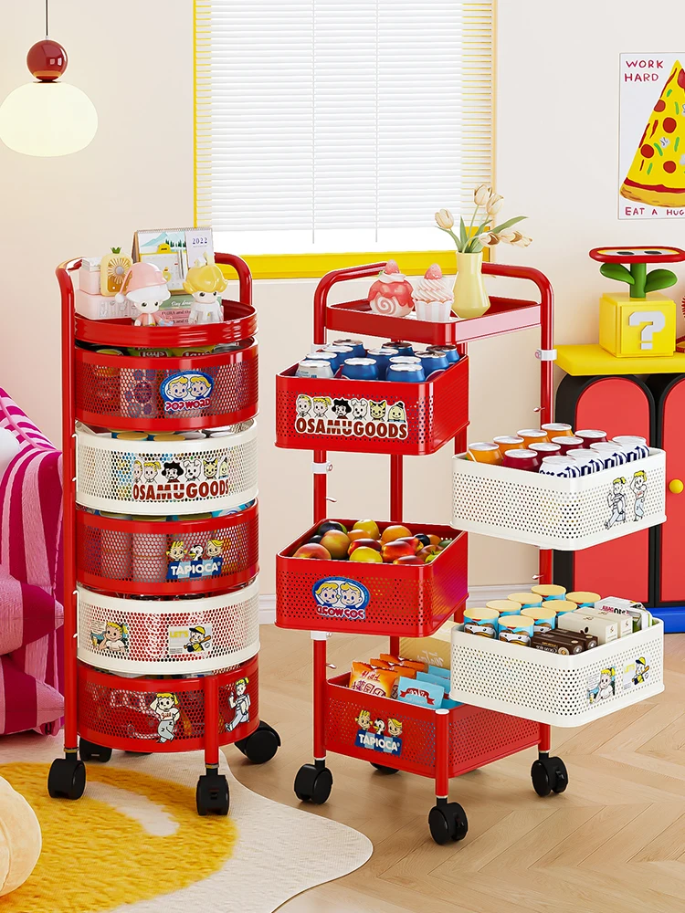 Dopamine trolley snack rack mobile floor home living room kitchen multi-layer storage rack
Dopamine trolley snack rack mobile floor home living room kitchen multi-layer storage rack