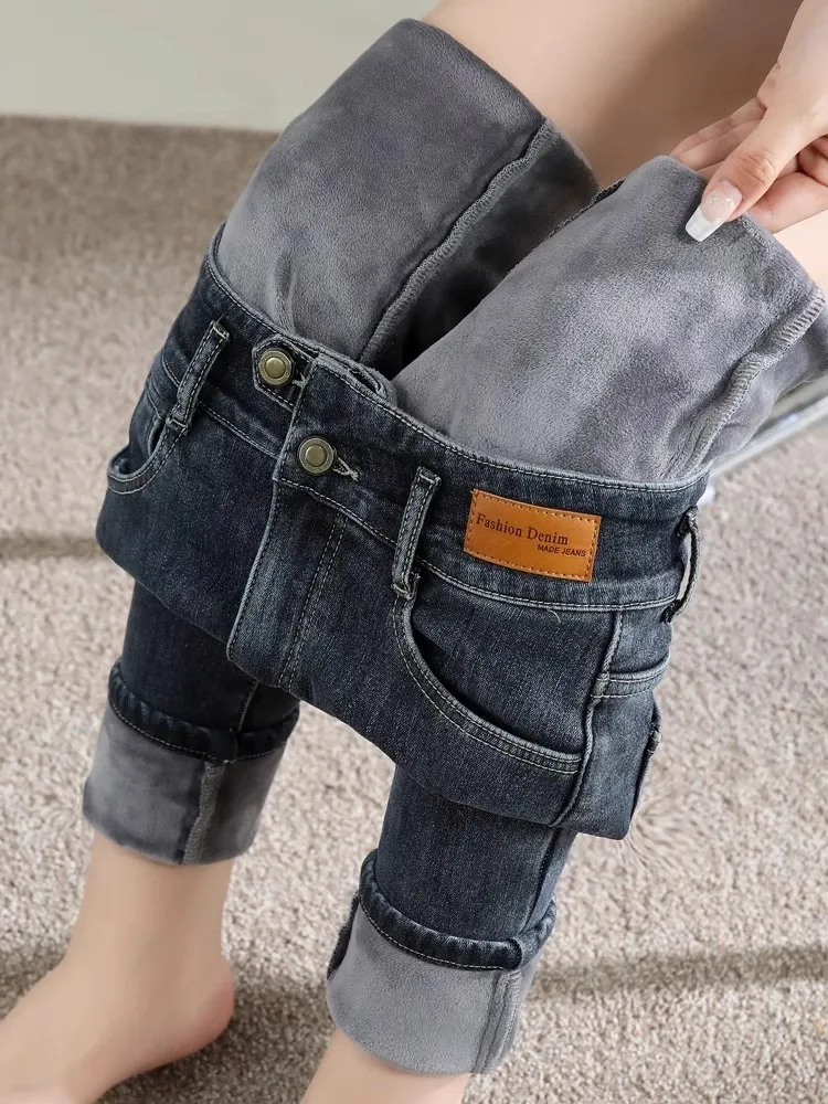 Thickened Fleece Women's Skinny Jeans Winter Warm Retro Blue Slimming Ladies' Tight Pencil Pants Cotton Polyester Spandex Blend
Thickened Fleece Women's Skinny Jeans Winter Warm Retro Blue Slimming Ladies' Tight Pencil Pants Cotton Polyester Spandex Blend