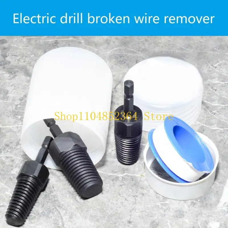652F Hexagonal Shank Nut Screw Removal for Broken Threads in 1/2 3/4 1 Inch Pipes
652F Hexagonal Shank Nut Screw Removal for Broken Threads in 1/2 3/4 1 Inch Pipes