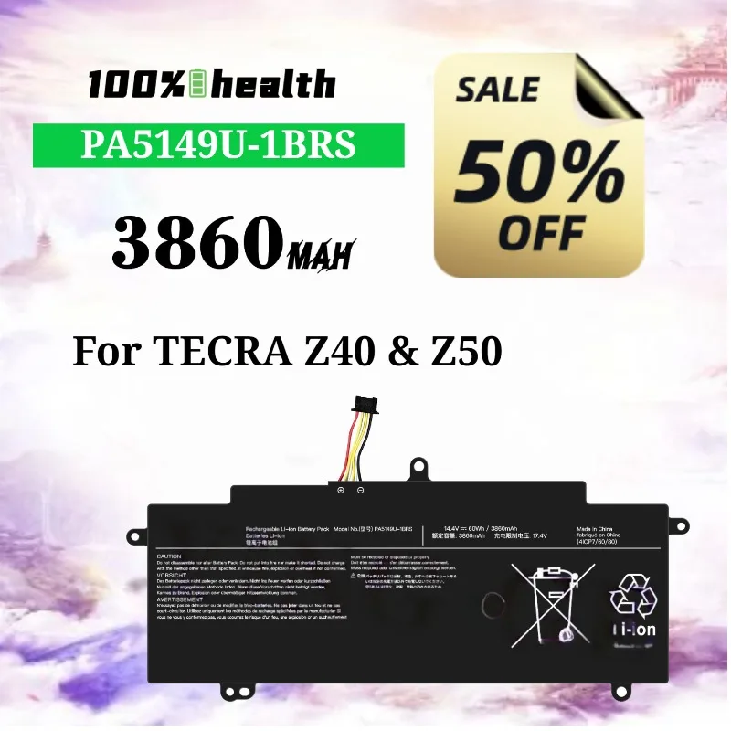 PA5149U-1BRS 3860mAh Laptop Battery for TOSHIBA TECRA Z40/Z50 Lithium Rechargeable Battery
PA5149U-1BRS 3860mAh Laptop Battery for TOSHIBA TECRA Z40/Z50 Lithium Rechargeable Battery