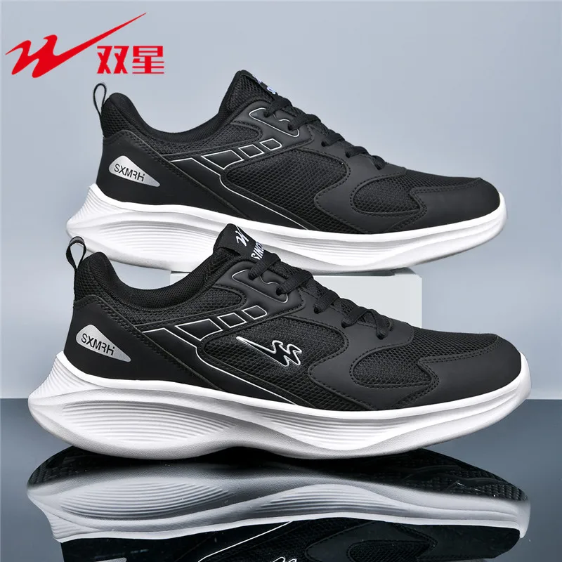 Mesh upper men casual sneakers, high air permeability, wear-resistant sole, sport shoes for walking and outdoor travel
Mesh upper men casual sneakers, high air permeability, wear-resistant sole, sport shoes for walking and outdoor travel