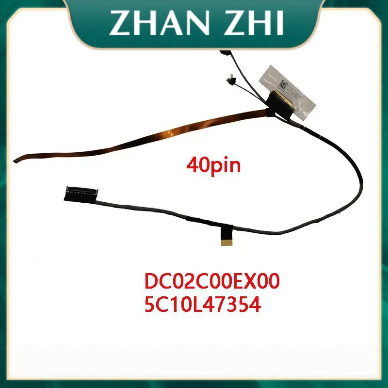 Новый оригинальный ЖК-кабель для ноутбука Lenovo Yoga 740-14 710-15710-15IKB 710-15ISK 3K 4K UH D 40pin DC02C00EX00 5C10L47354
Новый оригинальный ЖК-кабель для ноутбука Lenovo Yoga 740-14 710-15710-15IKB 710-15ISK 3K 4K UH D 40pin DC02C00EX00 5C10L47354