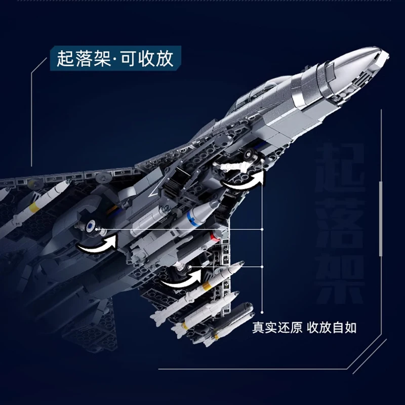 Китайская военная модель J-16, реактивный истребитель, строительные блоки, оружие, броненосчик, стелс-истребитель, кирпичи, игрушки, совместимые с LEGO
Китайская военная модель J-16, реактивный истребитель, строительные блоки, оружие, броненосчик, стелс-истребитель, кирпичи, игрушки, совместимые с LEGO