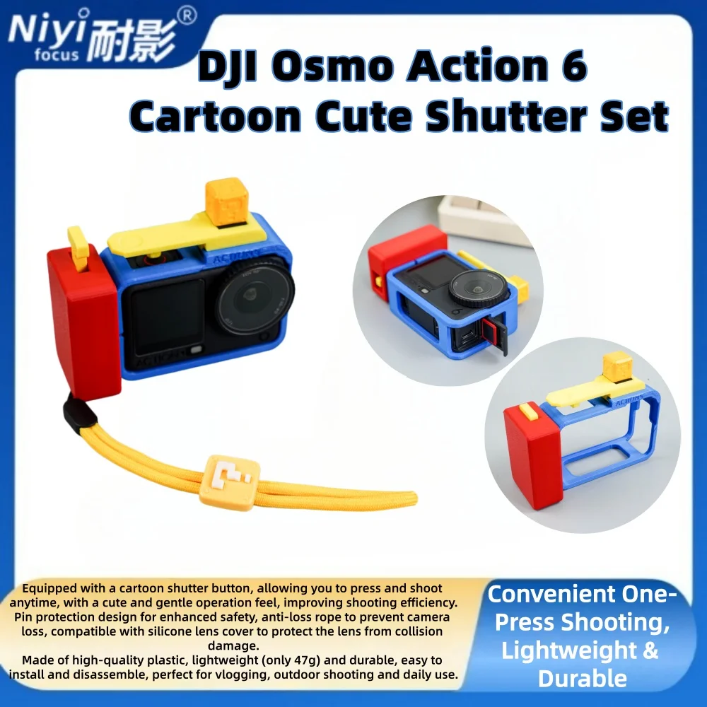 Комплект защиты объектива Cartoon Shutter для DJI Action 6: защитный чехол-клетка с веревкой от потери, крышка объектива и защита зарядного порта
Комплект защиты объектива Cartoon Shutter для DJI Action 6: защитный чехол-клетка с веревкой от потери, крышка объектива и защита зарядного порта